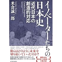 【限定300部 / 絶版】「高邁 - 明代書画名家収蔵展」三圭社 限定300部 / 絶版】「高邁 - 明代書画名家収蔵展」三圭社 アート